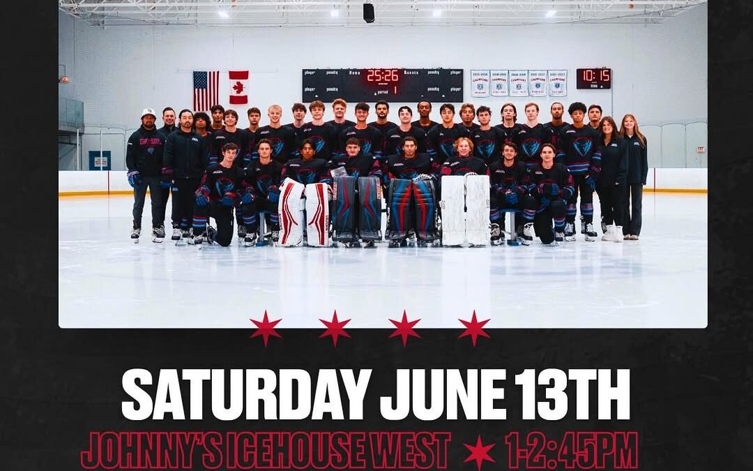 🚨PROSPECT SKATE🚨